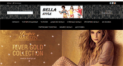 Desktop Screenshot of bgbella.com